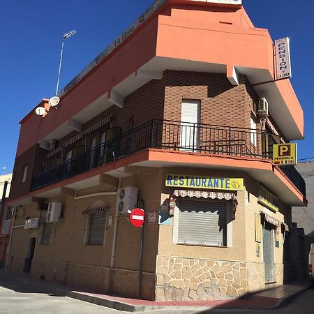 Pension La Linea El Puerto de Mazarrón Екстериор снимка