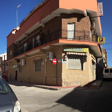 Pension La Linea El Puerto de Mazarrón Екстериор снимка
